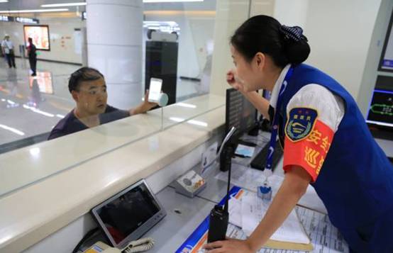 1619310262139857.jpg clip_image004.jpg