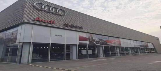 1619310530320844.jpg clip_image016.jpg