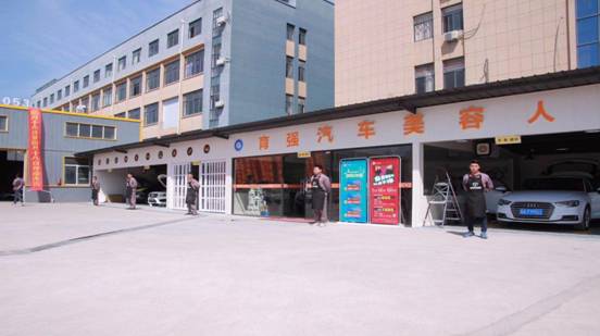 1619310549901128.jpg clip_image020.jpg