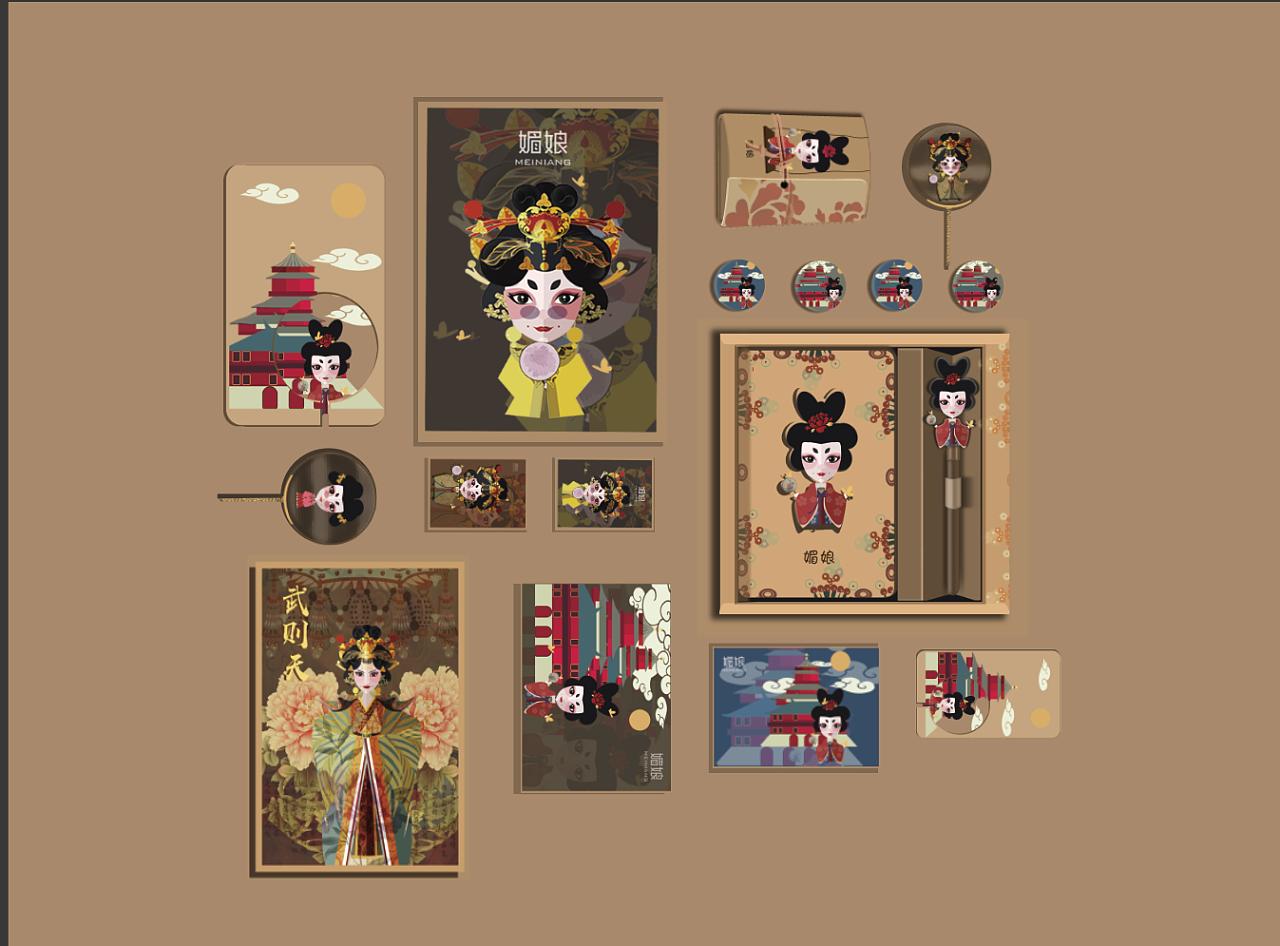 1619311157108138.jpg clip_image006.jpg