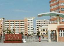 江西省電子信息工程學校