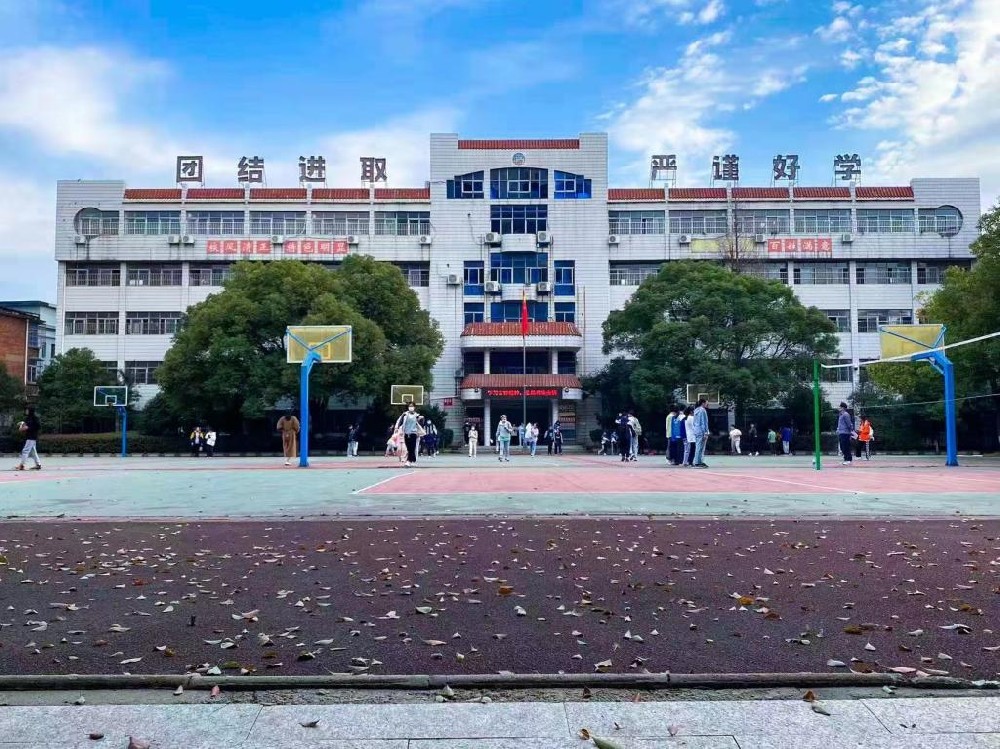 南昌市第一中等專業學校