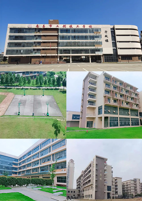 南昌市工創(chuàng)技工學(xué)校2022年秋季招生簡章