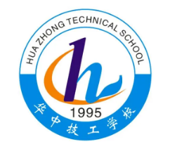 南昌華中技工學校