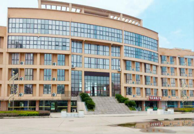 江西泛美藝術中等專業學校教學大樓