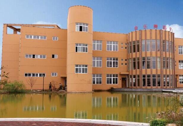江西泛美中等專業學校音樂舞蹈藝術樓
