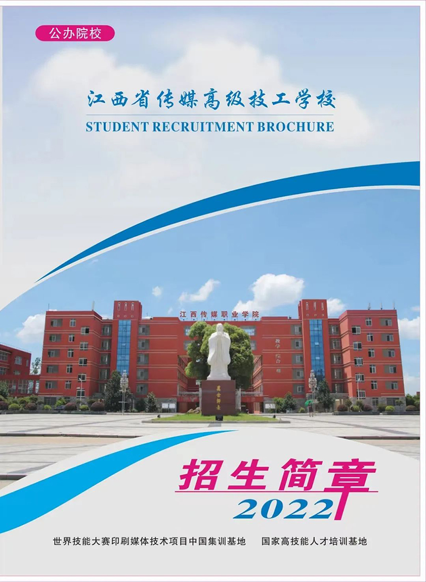 1663922886449158.jpeg 1.jpeg