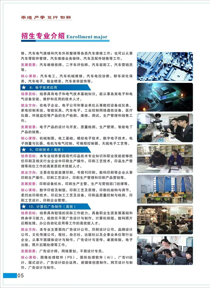 1663922912832766.jpeg 6.jpeg