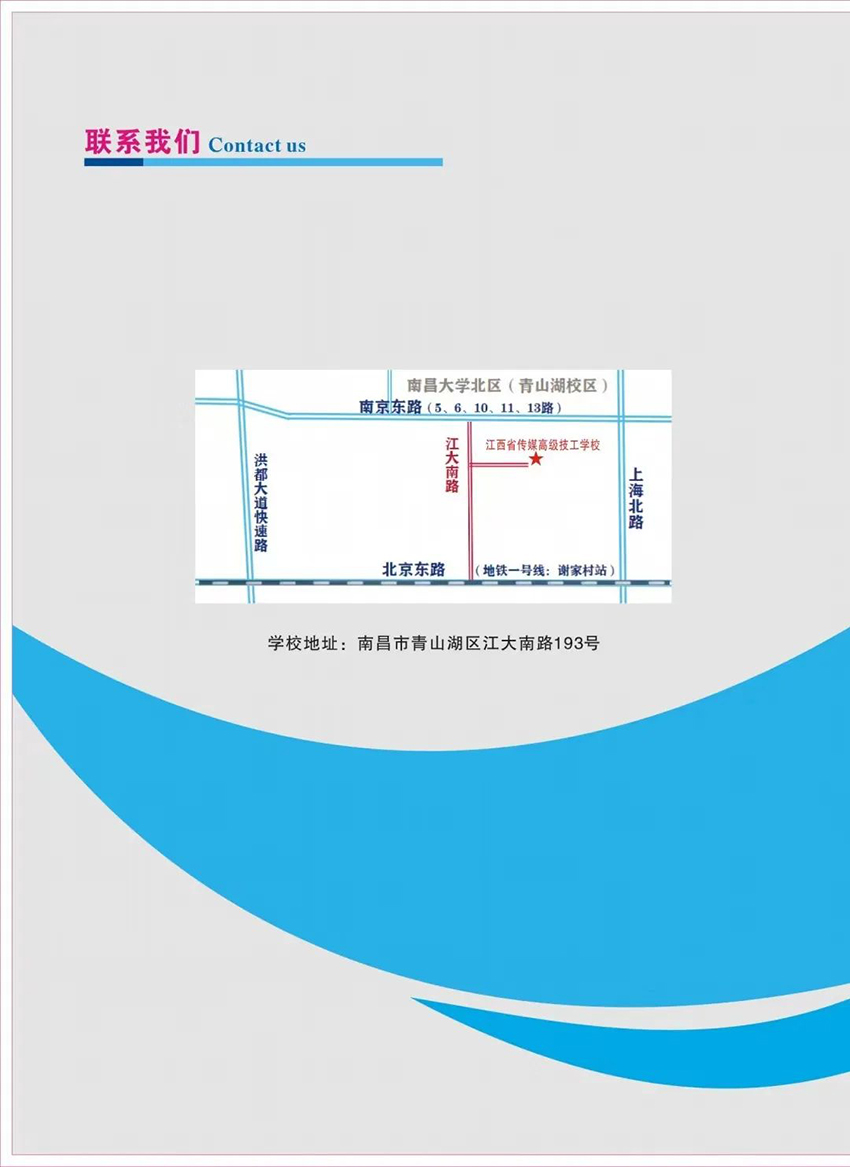 1663922922484902.jpeg 8.jpeg