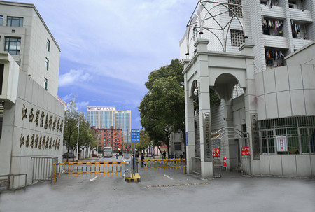 江西省信息科技學(xué)校（原江西省計(jì)劃統(tǒng)計(jì)學(xué)校）