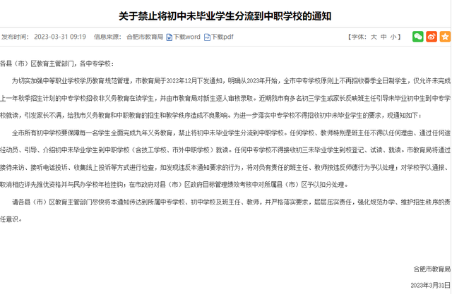 1681457128159631.png 88753cd7ba0c91b7581530f961606ccb_3ae4-547f3230571ef6c3e3c69cc961ebacad.png