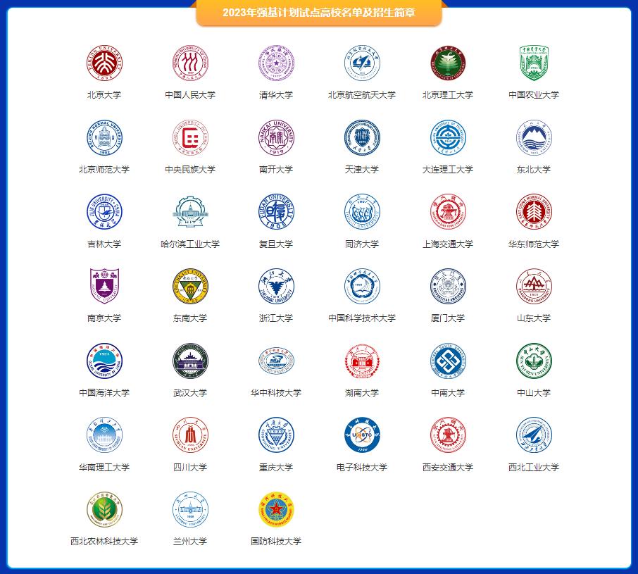 1681871492158491.png image.png